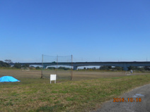 高島運動公園