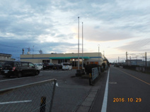 協栄スイミングクラブ深谷