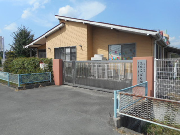 三尻こども園の画像1