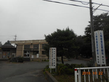 三尻公民館の画像1