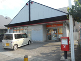 籠原駅前郵便局