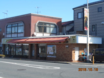 ハッピーエンジェル本住店