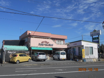 ハッピーエンジェル国済寺店の画像1