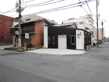 鮨居酒屋　山人の画像2