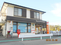 熊谷久保島郵便局