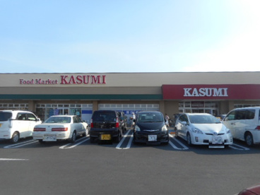 カスミ妻沼店の画像1