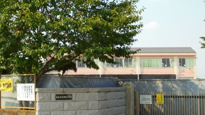 男沼小学校の画像1