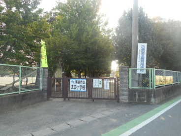 太田小学校の画像1