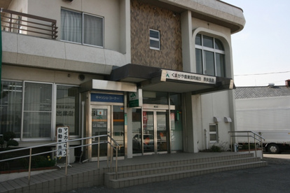 JAくまがや奈良支店の画像1