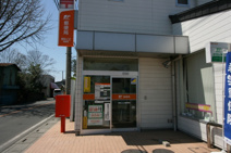 熊谷上之郵便局