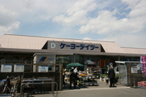ケーヨーデイツー熊谷店