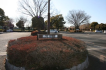 熊谷運動公園
