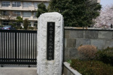 熊谷西小学校