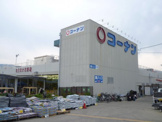 ホームセンターコーナン・向日町大原野店