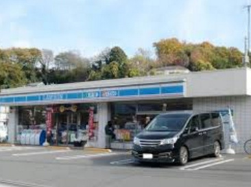 ローソン 横浜上菅田町
