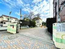 練馬区立田柄小学校