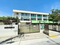 練馬区立田柄第二保育園