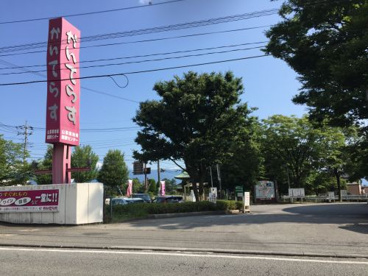 かいてらす(山梨県地場産業センター)の画像1