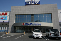 コジマ×ビックカメラ熊谷店