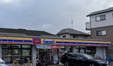 ミニストップ　串崎新田店