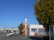 吉岡郵便局