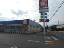 ウェルシア熊谷江南店