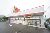 薬 マツモトキヨシ 市原五所店