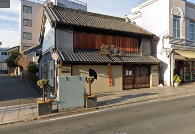 上うなぎ丸平の画像1