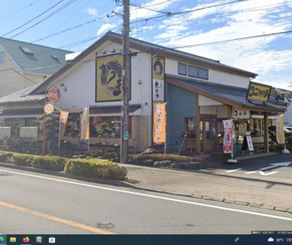 かつ政原店の画像1