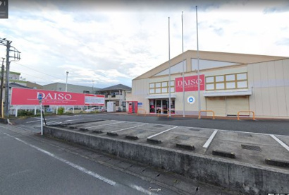 ザ・ダイソー静岡清水町店の画像1