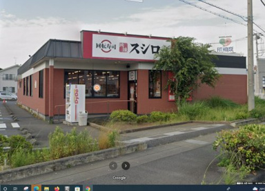 スシロー 沼津店の画像1