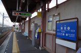 阪神武庫川線洲先駅