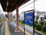 阪神武庫川線東鳴尾駅