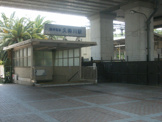 阪神本線久寿川駅