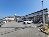 グルメシティ尼崎大庄店