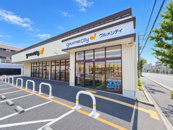 グルメシティ尼崎大庄店