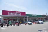 マックスバリュ武庫元町店