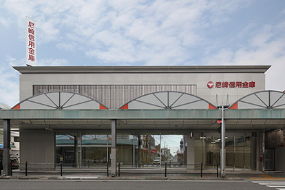 尼崎信用金庫 西武庫支店の画像1