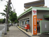 尼崎西武庫郵便局