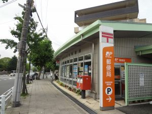 尼崎西武庫郵便局の画像1