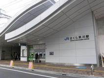 ＪＲさくら夙川駅