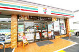 セブンイレブン 宇治開町店 