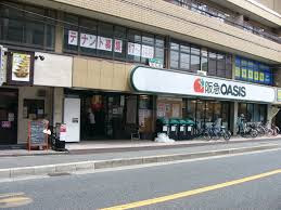 阪急オアシス 蛍ヶ池店の画像1