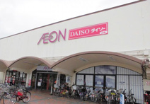 イオン西宮店