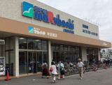 スーパーマルハチ 甲武橋店