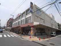 コープ夙川