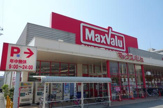 マックスバリュ 西宮浜町店