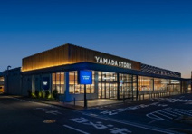 ヤマダストア 西宮店