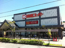 関西スーパー 浜松原店