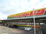 ジャパン 西宮戎店